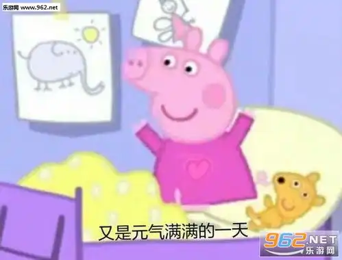  今天也是貌美如花元气满满的一天图片今天又是元气满满的一天系列表情包下载乐游网游戏下载