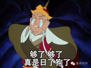  今天就讲两个车主一言不合,汽车就自杀式毁车的故事