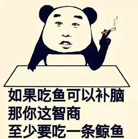  夏天给宝宝驱蚊,最安全有效的方法是这5招