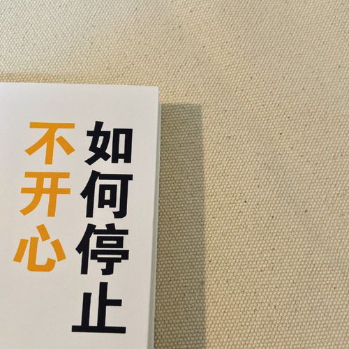  十二月文案带着十一月的未完成在十二月奔跑起来吧