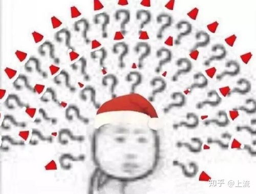  爱撒币的游客,运气都不会太好