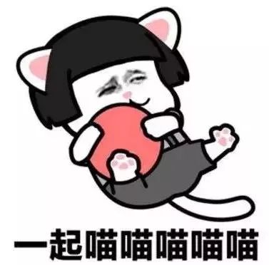  根本停不下来2018年那些袭击了无锡人的神曲,哪一首最洗脑