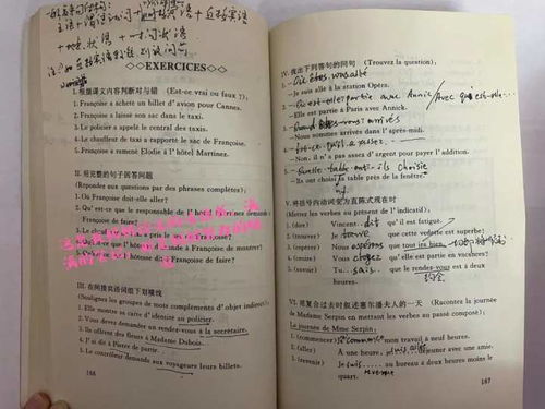  新学期不包书皮刚刚,杭州有学校发出倡议,你赞成吗