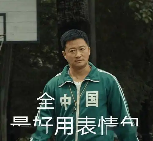  奥运健儿勇夺金,吴京表情包意外走红,而我关注的是他下月的新作
