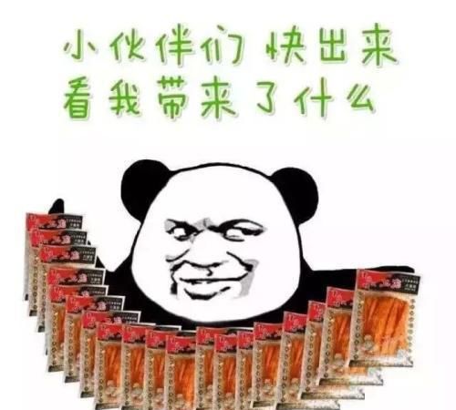  开心笑话和同事聊家常,说到了人情冷暖老妈
