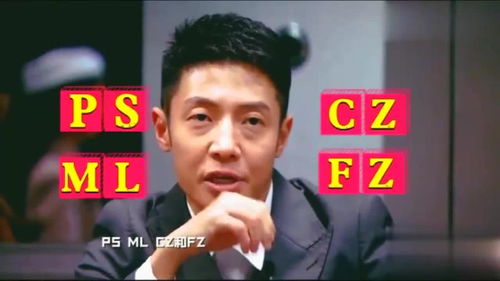 防不胜防啊表情包撒贝宁