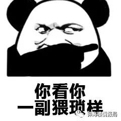  明日停课双台风求求你饶了湛江8