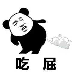  基金排位赛即将落幕,从人性解读市场