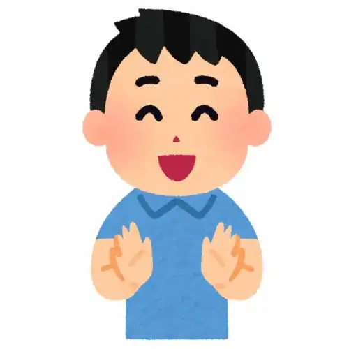  欢呼高兴庆祝鼓掌开心认可竖起大拇指招手跳跃兴奋的男人女人的男孩女孩孩子插画免扣素材手绘png16职业社会职场生活