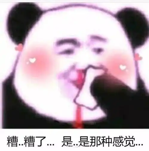  安利韩剧给你,每集都笑出猪叫金秘书为什么这样