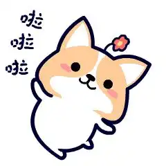  39.9元抢燕窝奶茶火锅来了,南昌第家