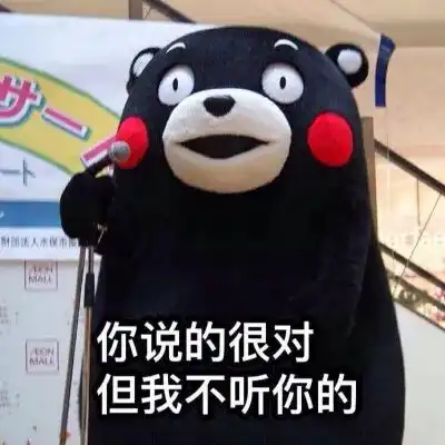  厌学症管心营初二学生,家人老说我考不上高中,又逼我高中是什么意思
