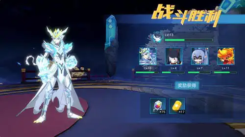  奥拉星手游亚比怎么升级