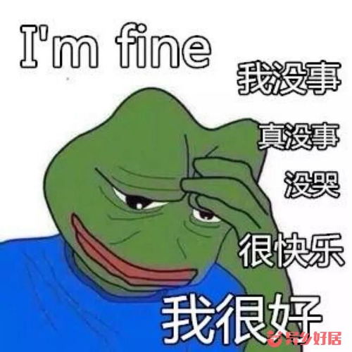  波士顿留学,这9个超厉害的英文接头暗号你能对出几个