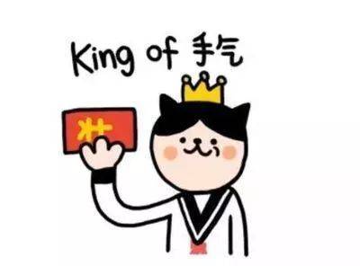  集爱卡活动第一波4000元红包已发放完毕,本周末翻倍活动即将开始