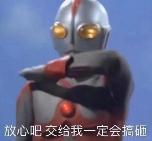  恒大跟郑智说再见,我盼着接下来的这个广州队能有好未来