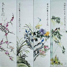  山东美术家协会会员国画花鸟四条屏