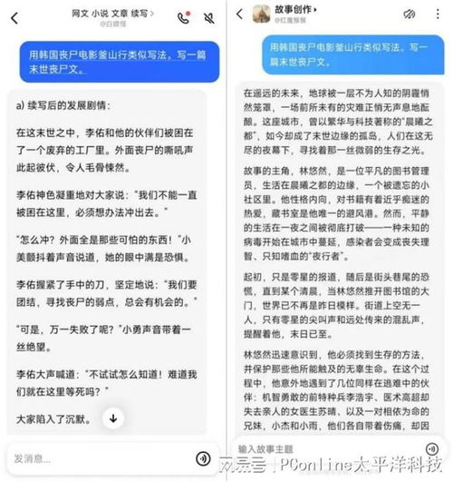  霸总小说火了10年,为什么还在闷声发财