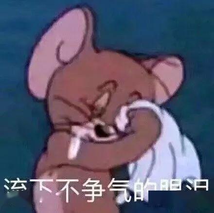  千万不要去某宝搜这些东西分分钟打开新世界的大门