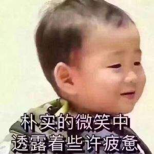  妇产科医生工作时的表情包,看完我很不厚道地笑了