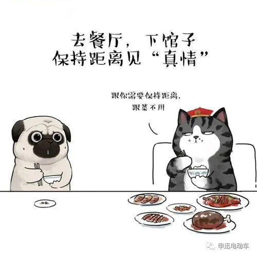  疫目了然全球战疫哪家强,就看中国硬核黑科技