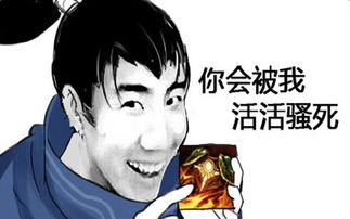  lol史上十大主播蛋糕谁还记得第一名毋庸置疑