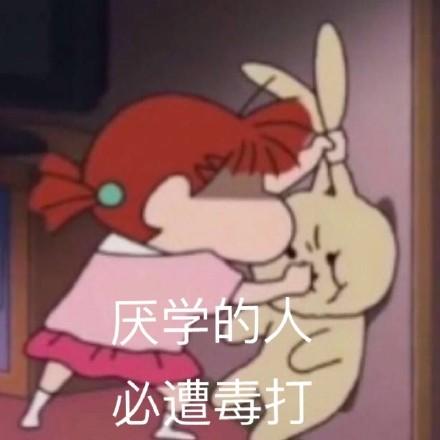  十步复盘法