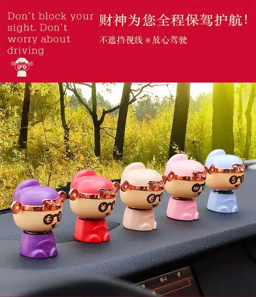 摇骰子表情包恶搞表情
