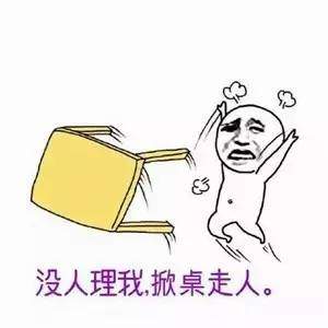  表情一点资讯科普抑郁的是情绪,还是另一个自己www.yidianzixun.com表情