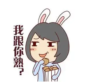  一把年纪了还追星以为是绝美纪录片,结果被笑翻