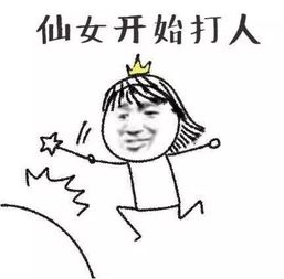  裸猫90后该如何摆脱初老症