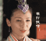  和学霸女谈恋爱是种什么感受