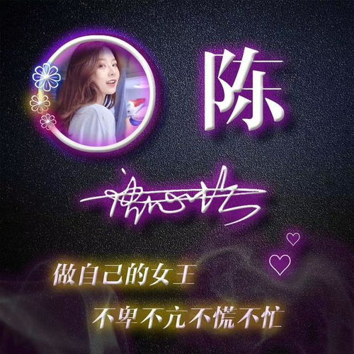  你的微信头像该换了,30款超好看的个性签名头像,等你来查收带走