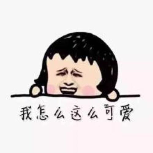  搞笑gif趣图小伙子体验了一回当金刚狼的刺激