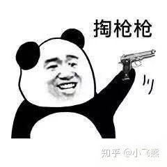  中国古代人喝的是白酒还是米酒还是黄酒