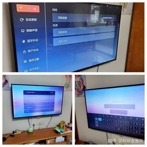  支持高清6k解码,ai人工智能语音,腾讯企鹅极光盒子1v闪亮登场