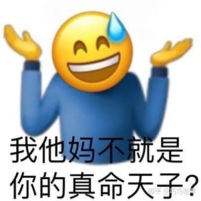  王思聪经典爱情语录
