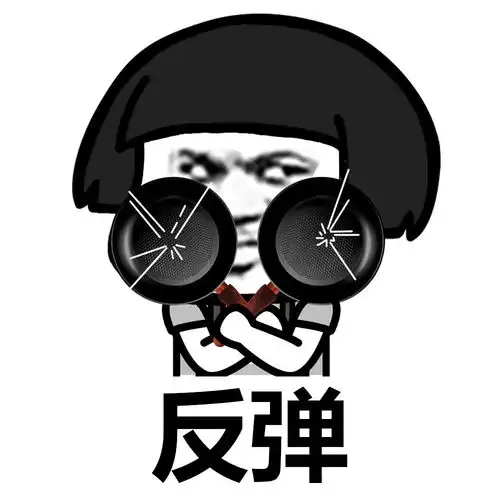 溜达鸡动图表情包
