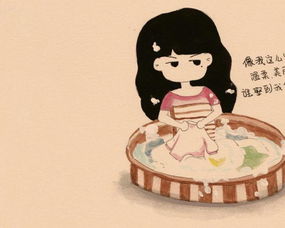  壁纸..........电脑壁纸
