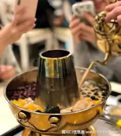 火锅奶茶表情包火锅