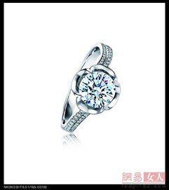  forevermark永恒印记幸运草系列全新上市