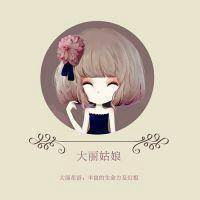 微信2021头像女句句