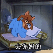  喜欢gif表情包的速来,只发一次