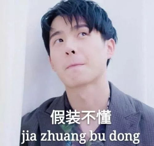  刘昊然的军训可能会迟到,但你的军训,可能到职场了依然还有
