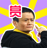  宅在家假装出国都有人给钱这波操作有点厉害..