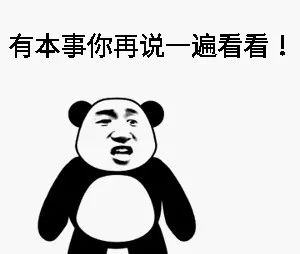  交警把120都叫来了,就为了救她,结果细节关于生命