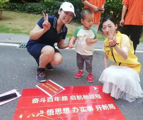  风雨百年,青史可鉴,让百年党史动起来