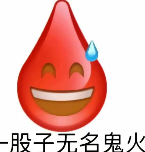 笑而不语表情包经典qq表