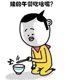  宝宝喂养深似海,这篇文章来帮忙基础做法收入囊中,包你菜鸟变超人