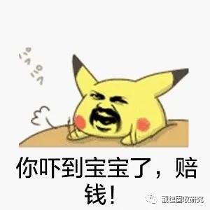  光大信托通道业务被判共担100赔偿责任的影响